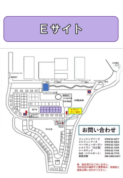 【７月１０日泊～の予約プラン】《海側エリア》オートキャンプサイト