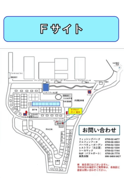 【７月１０日泊～の予約プラン】《海側エリア》オートキャンプサイト