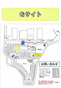 【７月１０日泊～の予約プラン】《海側エリア》オートキャンプサイト