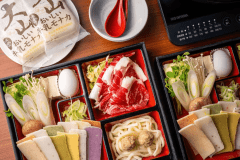 【夕食付き】12種類の餅しゃぶと選べる山陰鍋プラン～愛犬と過ごす山陰旅～〈お部屋食〉