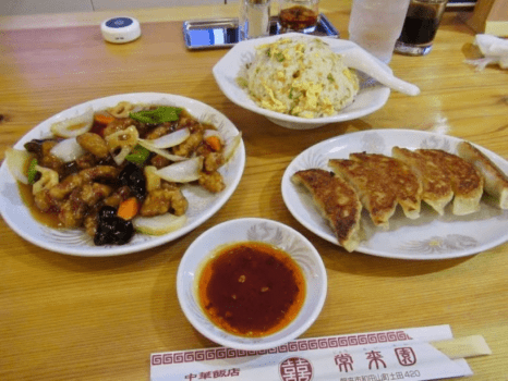 常来園イメージ