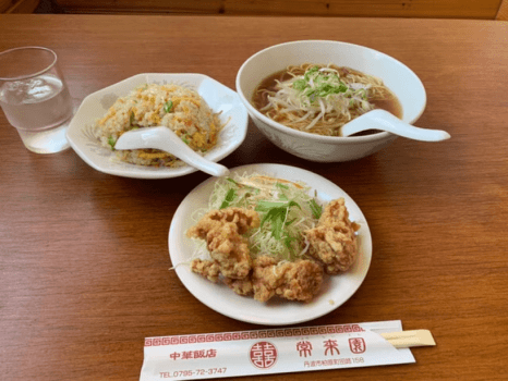 常来園イメージ