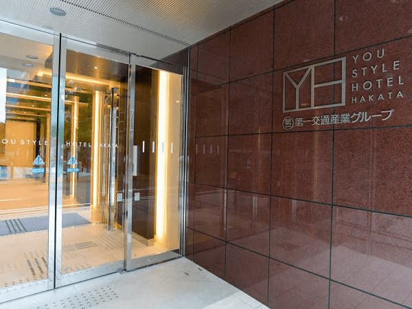 [Advance Credit Card Payment Only] [Room Only] Conveniently Located Next to Hakataza Theatre! All Rooms Feature Photocatalytic Disinfection and Deodorization Machines.