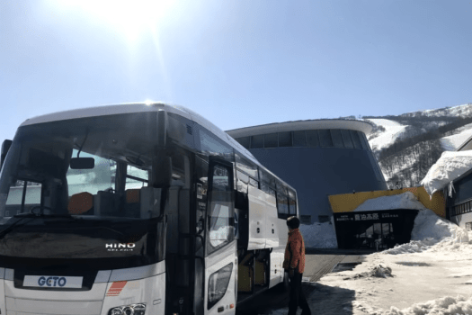 【夏油高原スキー場8時間利用券付】今年の冬はGETOで楽しむ！当館前無料シャトルバスあり＜素泊まり＞