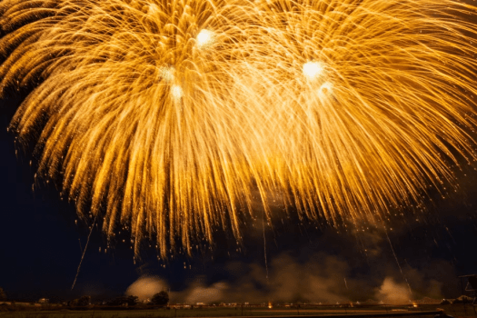 【8月29日限定】花火を楽しむなら当館で決まり♪JR北上駅西口から徒歩約1分の好立地！＜素泊まり＞