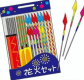 手持ち花火