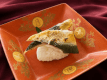 【7月・8月限定】農園ホテル夏会席 上州牛としゃぶしゃぶと旬野菜を使用した ホテル自慢の特別限定メニュー♪【ちょっと贅沢に】