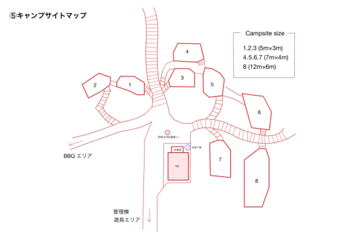 【キャンプ】プレオープン期間限定プラン　（A〜C区画サイト）