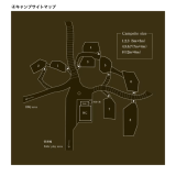 キャンプサイトマップ