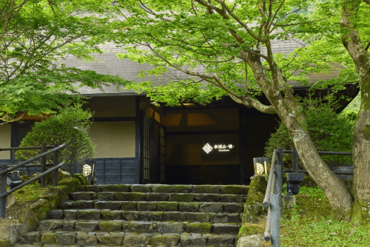 ＜季節の創作和食コース＞ 赤城山の大地を食す、基本プラン (一泊二食)