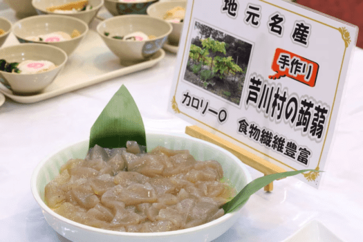 【ご朝食】バイキング一例（芦川の手作り蒟蒻）　食物繊維豊富な蒟蒻で身体の内側からきれいに♪