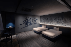 アーティストルーム 龍宮 【源泉かけ流し内風呂付】 禁煙