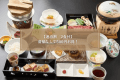 【連泊割/2食付】連泊予約でお得に！清掃無しでお一人様通常より５００円OFF＜熊野会席＞