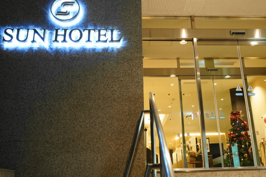 ホテル正面玄関