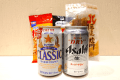 出張応援！ビジネスプラン！缶ビール1本とおつまみひとつ付き！（画像はイメージです）