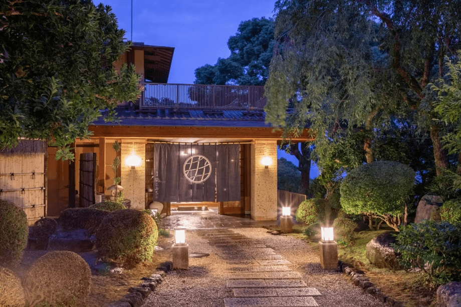 【特別休暇期間】2026 GW特別休暇期間のご宿泊プラン