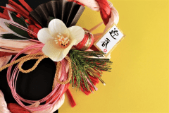 年末年始プラン(12/31~1/1)~Reborn:那須別邸 回<土着の宿で那須を知る>一泊二食付き 年末年始プラン(12/31~1/1)~Reborn:那須別邸 回<土着の宿で那須を知る>一泊二食付き