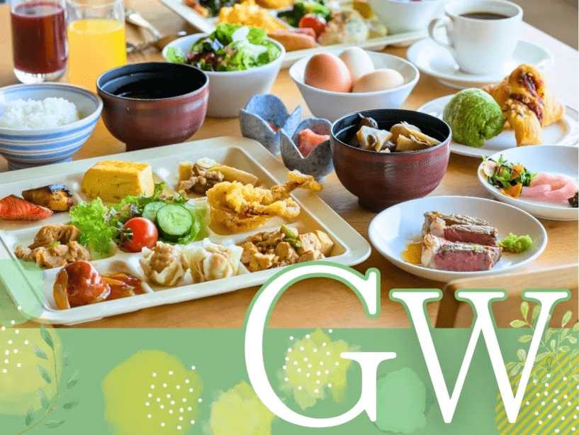 GWのご旅行は天童ホテルへ！人気の和洋中バイキングが楽しめる朝食付プラン