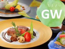 GWプラン（山形牛ステーキイメージ）