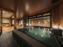 Private Onsen SAKURA [Only for guests]