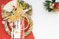 【お正月特別プラン】新年のスタートは、大人からお子様まで楽しめる天童ホテルでお迎えください