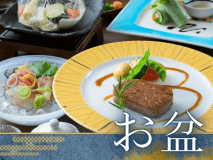 お盆休みのご旅行は天童ホテルへ！ご夕食はジューシーな山形牛ステーキ会席