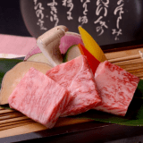 富士山の溶岩焼き