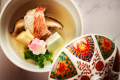 【年末年始】プラン＊老舗寿司店で研鑽を積んだ料理長が腕をふるう会席料理。お食事は個室食事処／いいものを少しずつ／２食付