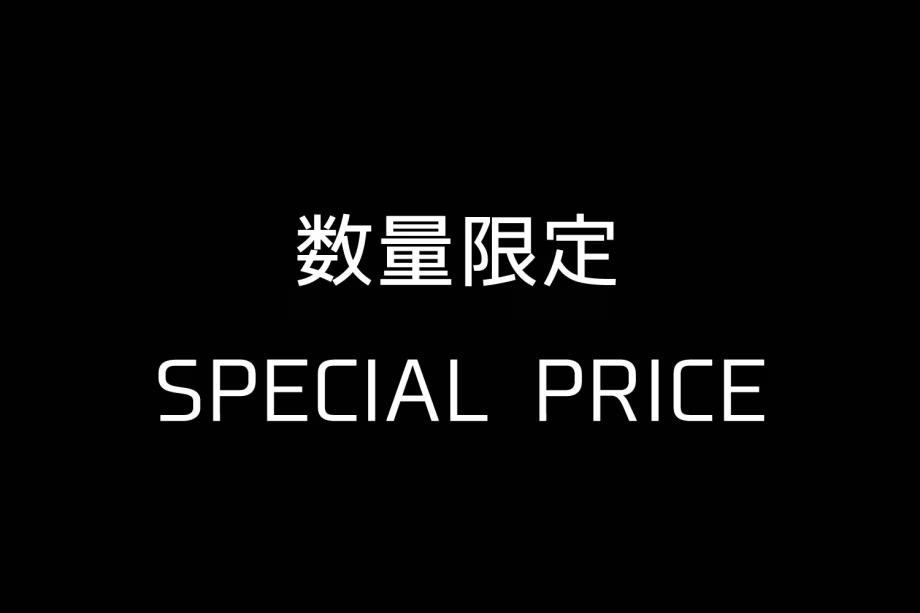 平日限定／SPECIAL PRICEプラン（7000円ポッキリ）／18時～翌11時までご利用OK