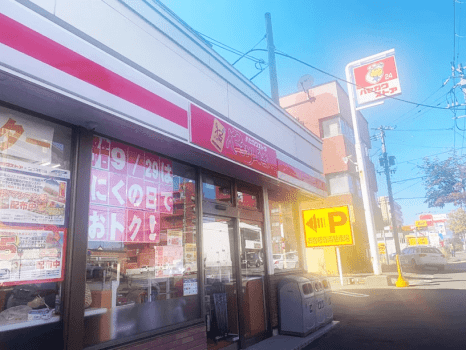 【HP限定／出張応援】レトロなホテルを拠点に《素泊》★サービスモーニングセット付