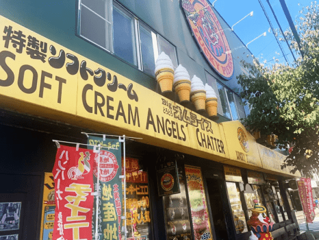 【HP限定／出張応援】レトロなホテルを拠点に《素泊》★サービスモーニングセット付