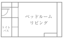 東館 和モダン ツイン 26年4月リニューアル