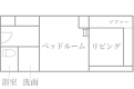 東館 洋室ツイン 254号室