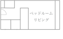 東館 山小屋風ツイン（バス無・トイレ付） 23年4月リニューアル
