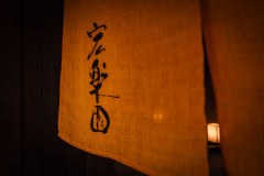 Half Board Plan (Dinner & Breakfast Included)