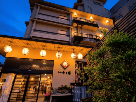 <冬の味覚>お一人様にズワイガニ一杯付き!温泉×蟹を満喫する冬旅/冬の醍醐味を求め山中温泉へ <冬の味覚>お一人様にズワイガニ一杯付き!温泉×蟹を満喫する冬旅/冬の醍醐味を求め山中温泉へ