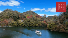 【神龍湖遊覧船チケット付】＜1泊2食＞五感潤す神秘的な船旅と味覚愉しむ季節旅／おまかせ会席
