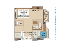 ＜西棟＞温泉露天　デラックステラスツインC