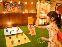 【7/18-8/31限定|夏休み縁日プラン】おひとり様1,000円分チケット付き(ブッフェ朝食付) 【7/18-8/31限定|夏休み縁日プラン】おひとり様1,000円分チケット付き(ブッフェ朝食付)