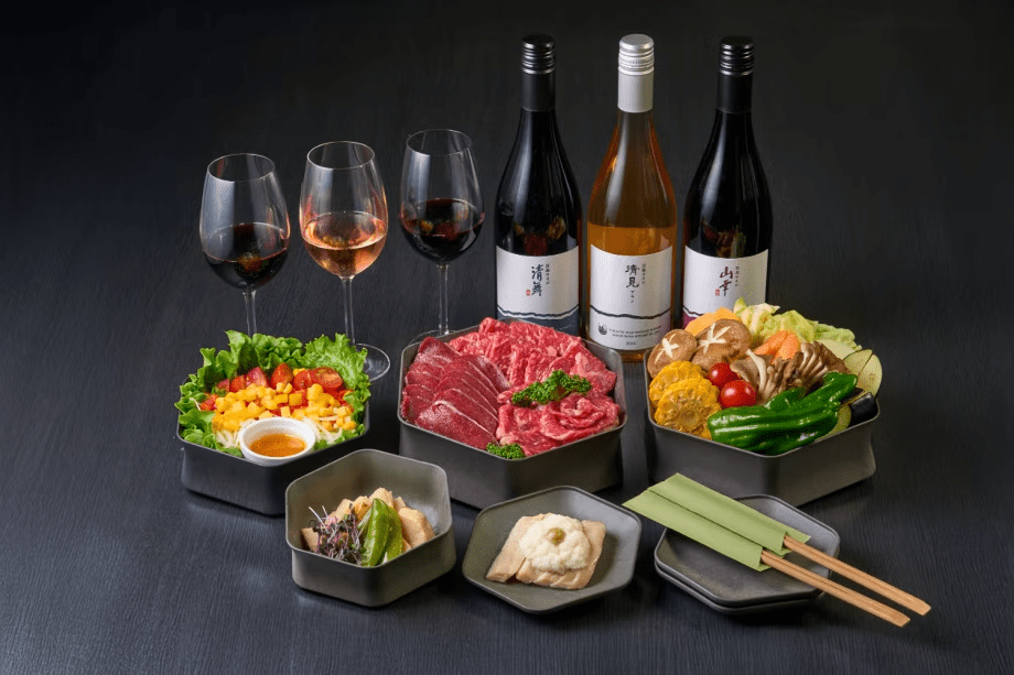 【オールインクルーシブ】自社ワインとお肉BBQを愉しむ泊まれるワイナリー(1泊2食|特典ワイン付) 【オールインクルーシブ】自社ワインとお肉BBQを愉しむ泊まれるワイナリー(1泊2食|特典ワイン付)