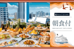基本-朝食
