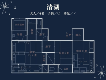 本館離れ【晴湖】温泉風呂付客室【84平米】