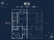 本館特別室『繁松』or『万津』■温泉風呂付【52平米】 本館特別室『繁松』or『万津』■温泉風呂付【52平米】