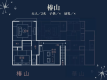 本館母屋2F【椿山】一般客室【40平米】シモンズ製ベッド