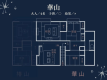 本館母屋2F【崋山】一般客室【55平米】シモンズ製ベッド 本館母屋2F【崋山】一般客室【55平米】シモンズ製ベッド