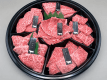 【期間限定7/18~11/23】SEA SIDE BBQ しょうにんがはま 【期間限定7/18~11/23】SEA SIDE BBQ しょうにんがはま