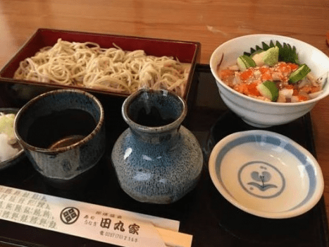 一人旅のススメ　≪一泊朝食付≫