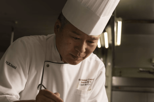 chef KITANI
