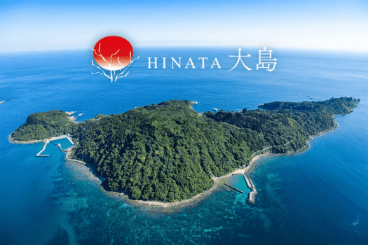 【ヘリ送迎付】空から辿り着くオーシャンビューヴィラ