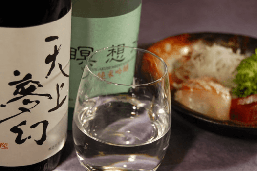 【1泊2食付きプラン】地元加美町食材を使用したこだわり夕食と温泉を堪能。パークゴルフ半額券プレゼント